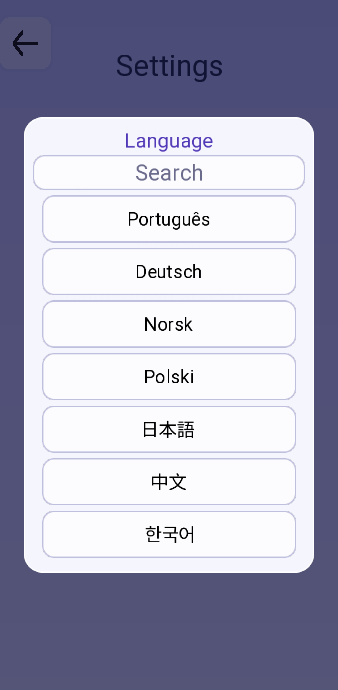 The language list with a search box, showing Portuguese, German, Norwegian, Polish, Japanese, Chinese and Korean.